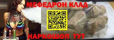 гидра Берёзовский