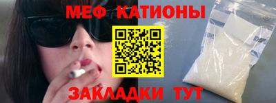 твердый Беслан