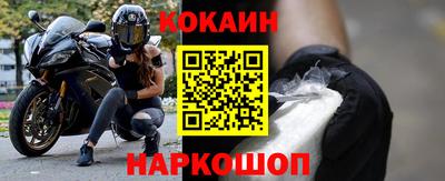 твердый Беслан