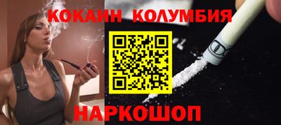твердый Беслан
