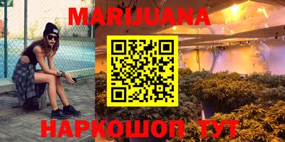 твердый Беслан