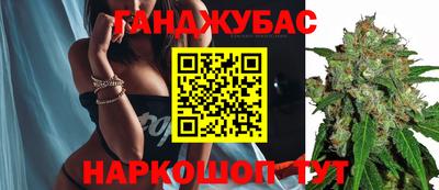 твердый Беслан