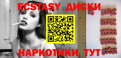 твердый Беслан