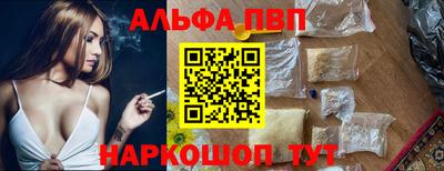твердый Беслан