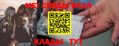 гидра Берёзовский