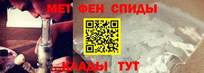 твердый Беслан