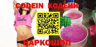 гидра Берёзовский