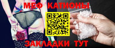 твердый Беслан
