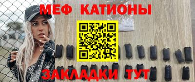 твердый Беслан