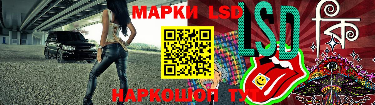 Кетамин Кандалакша